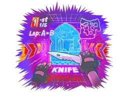 Первый круг