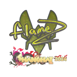 FlameZ (с блёстками) | Шанхай-2024