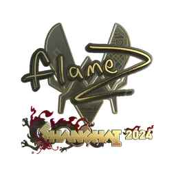 FlameZ (золотая) | Шанхай-2024