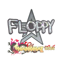 floppy (с блёстками) | Шанхай-2024