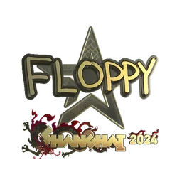 floppy (золотая) | Шанхай-2024