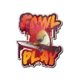 Птичьи игры