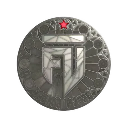 FUT (металлическая) | Кёльн-2026
