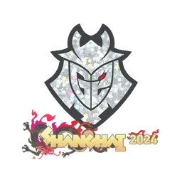 G2 Esports (с блёстками) | Шанхай-2024