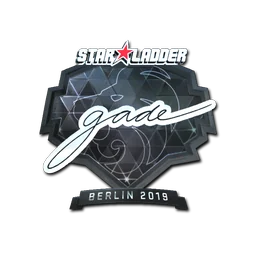 gade (металлическая) | Берлин-2019