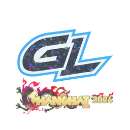 GamerLegion (с блёстками) | Шанхай-2024