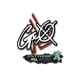 gxx- (с блёстками) | Антверпен-2022