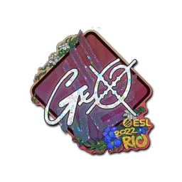 gxx- (с блёстками) | Рио-2022