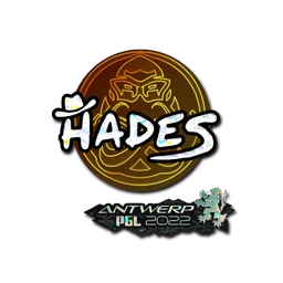 hades (с блёстками) | Антверпен-2022