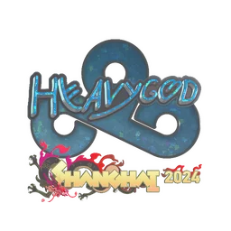 Heavygod (с блёстками) | Шанхай-2024