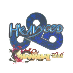 Heavygod (голографическая) | Шанхай-2024