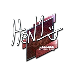 HEN1 (металлическая) | Бостон-2018