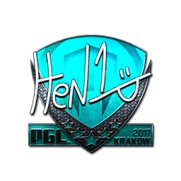 HEN1 (металлическая) | Краков-2017