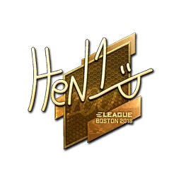 HEN1 (золотая) | Бостон-2018