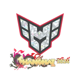 HEROIC (с блёстками) | Шанхай-2024