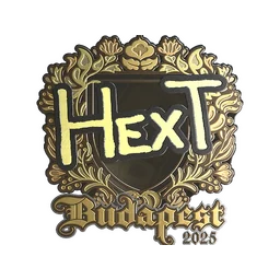 HexT (золотая) | Будапешт-2025