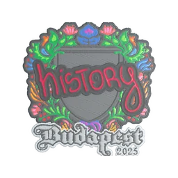History (вышитая) | Будапешт-2025