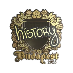 History (золотая) | Будапешт-2025
