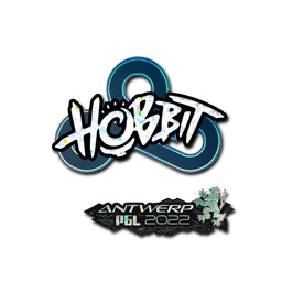 Hobbit (с блёстками) | Антверпен-2022