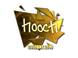 hooch (золотая) | Кёльн-2016