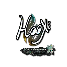 HooXi (с блёстками) | Антверпен-2022