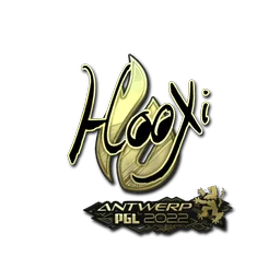 HooXi (золотая) | Антверпен-2022
