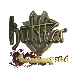 huNter- (золотая) | Шанхай-2024