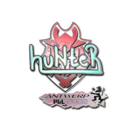 huNter (голографическая) | Антверпен-2022