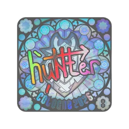 huNter- (голографическая, итоговая) | Кёльн-2026