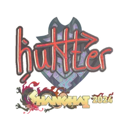 huNter- (голографическая) | Шанхай-2024