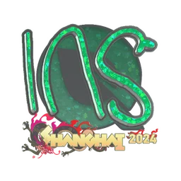 INS (с блёстками) | Шанхай-2024