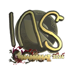 INS (золотая) | Шанхай-2024
