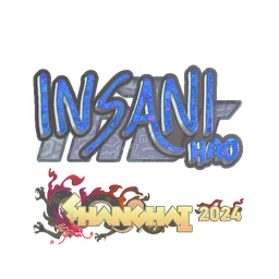 insani (голографическая) | Шанхай-2024