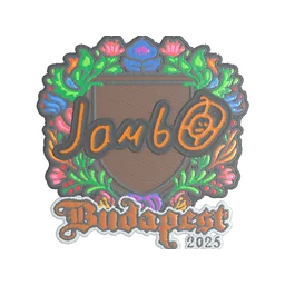jambo (вышитая) | Будапешт-2025