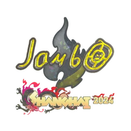 jambo (с блёстками) | Шанхай-2024