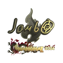 jambo (золотая) | Шанхай-2024