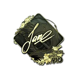 Jame (золотая) | Рио-2022