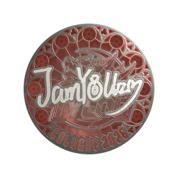 JamYoung (металлическая) | Кёльн-2026