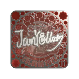 JamYoung (металлическая, итоговая) | Кёльн-2026