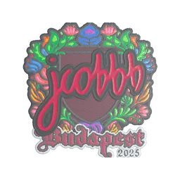 jcobbb (вышитая) | Будапешт-2025