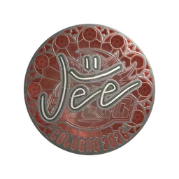 Jee (металлическая) | Кёльн-2026