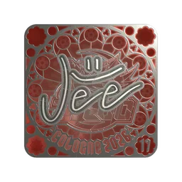 Jee (металлическая, итоговая) | Кёльн-2026