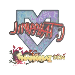 Jimpphat (голографическая) | Шанхай-2024