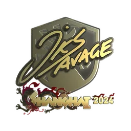 jks (золотая) | Шанхай-2024