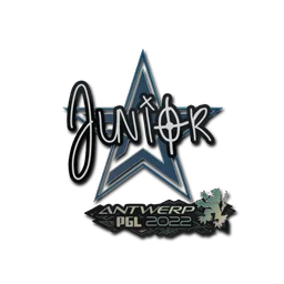 junior | Антверпен-2022