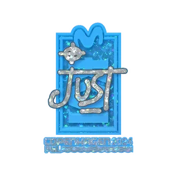 JUST (с блёстками) | Копенгаген-2024