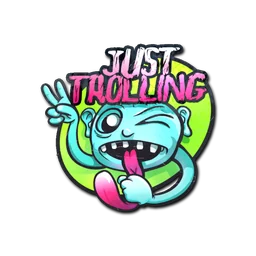 Тролль
