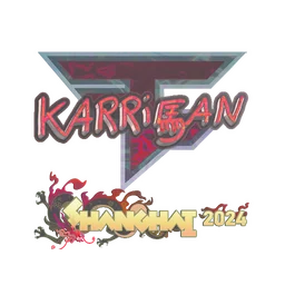 karrigan (голографическая) | Шанхай-2024