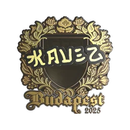 kauez (золотая) | Будапешт-2025