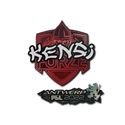 KENSi | Антверпен-2022